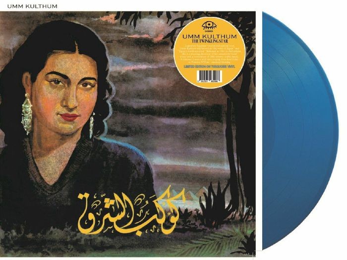KULTHUM, Umm - The Twinkling Star - Vinyl (limited turquoise vinyl LP)