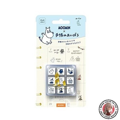 NEW Beverly Stamp Hanko Moomin Diary Lover TSW-142