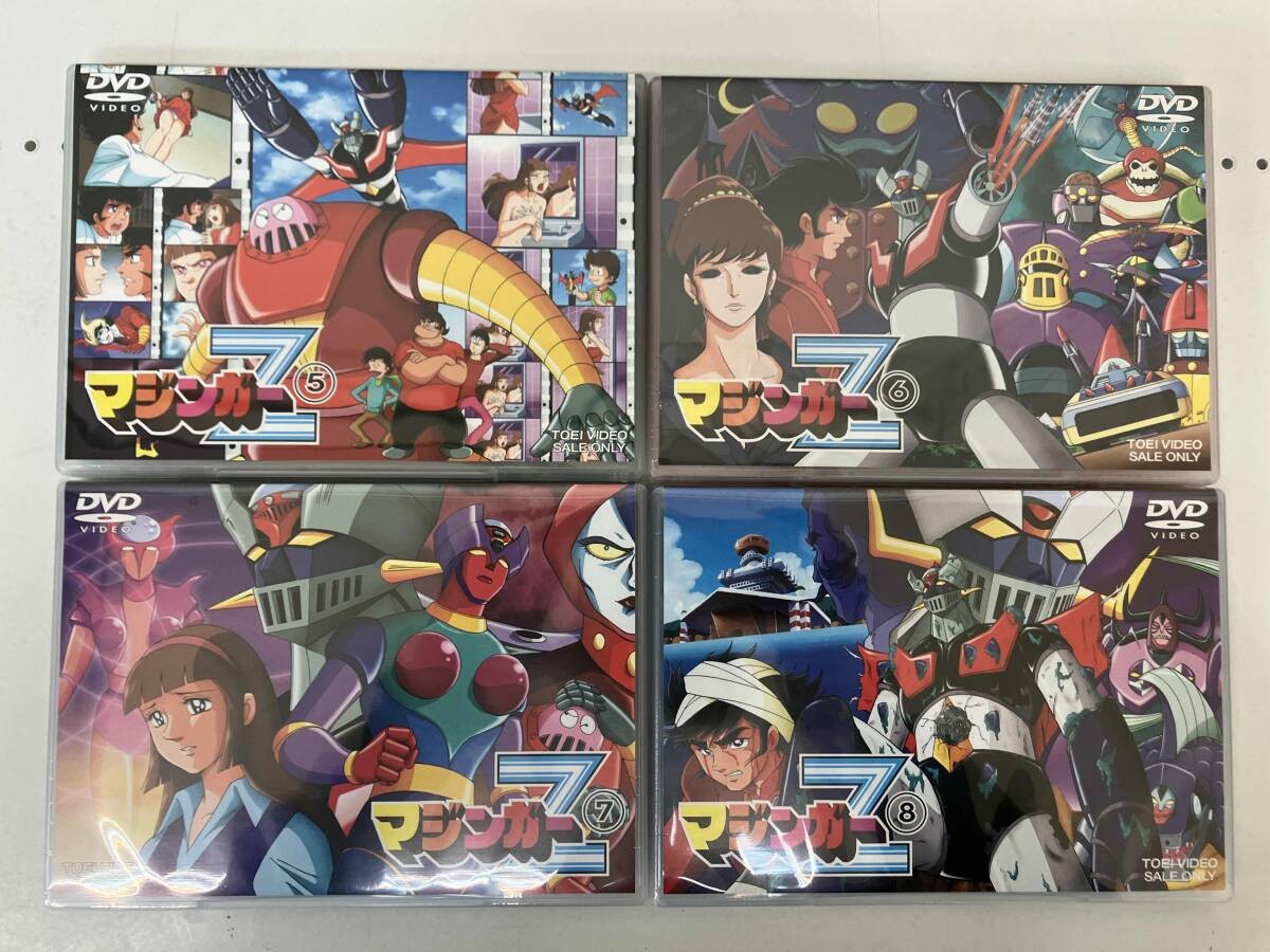 Mazinger Z DVD Box 2 Classic Mecha Anime Series | eBay