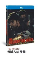 All RegionPlay Seal Box 1080P The Helicopter Heist: 2024 2-Disc NEW