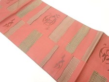 7466773: JAPANESE KIMONO JAPANESE NAGOYA OBI / WOVEN STRIPE