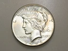 1926-P $1 PEACE SILVER DOLLAR GEM BU