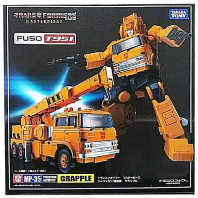 Transformers Masterpiece MP-35 MP35 GRAPPLE Autobots Action Figure Toy  SALE NEW