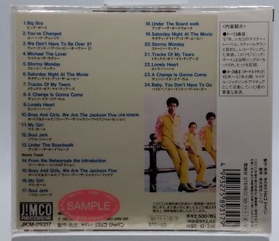 THE JACKSON 5,MICHAEL JACKSON Big Boy JAPAN CD JICM-89317 PROMO