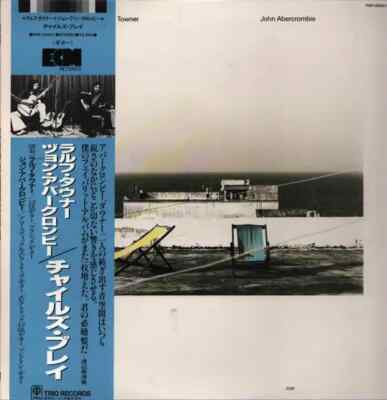 LP Ralph Towner / John Abercrombie Five Years Later + OBI + INSERT JAPAN
