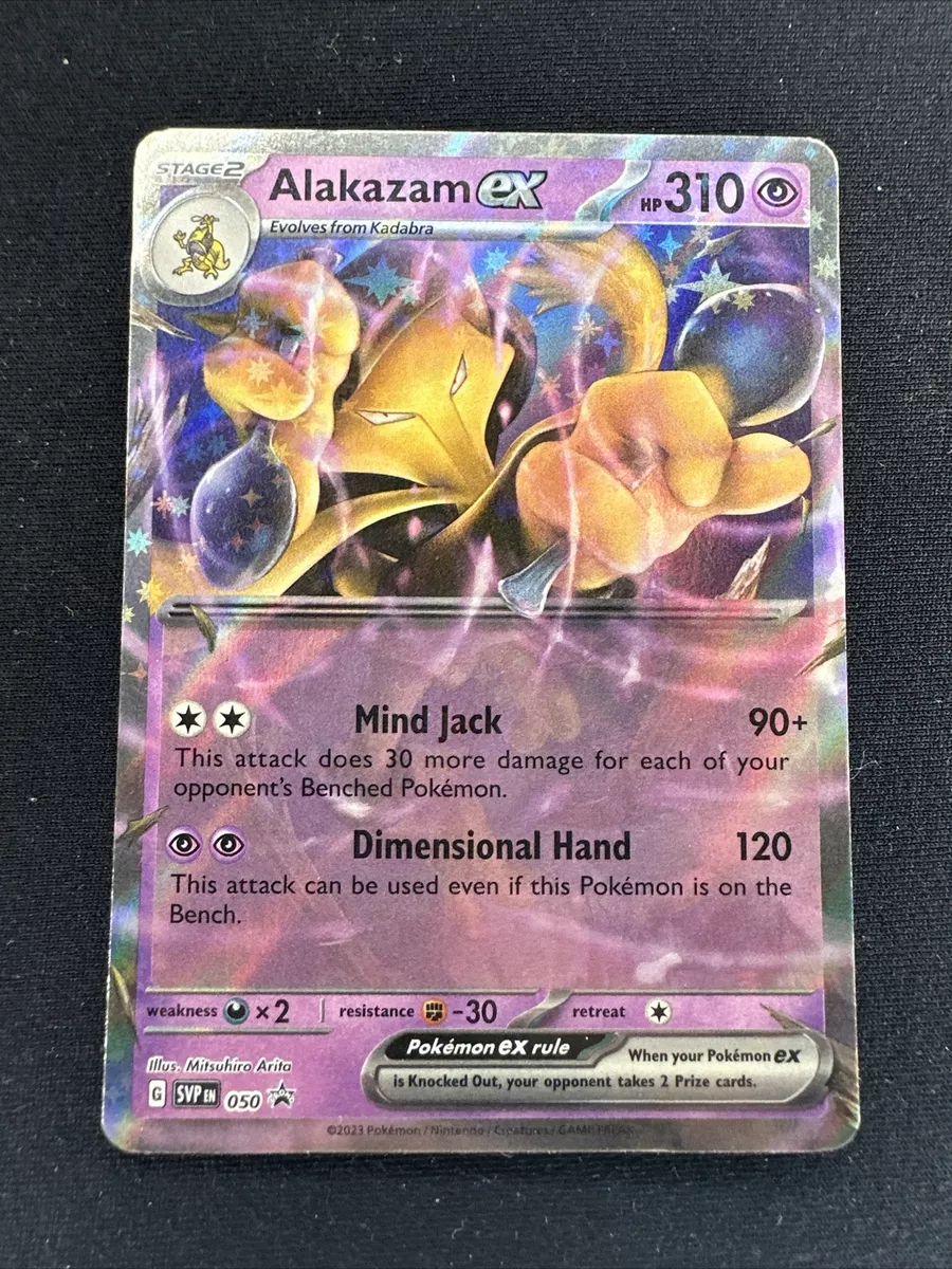 151 English Alakazam Ex Collection