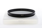B&W Circular Pole Filter MRC / 95mm