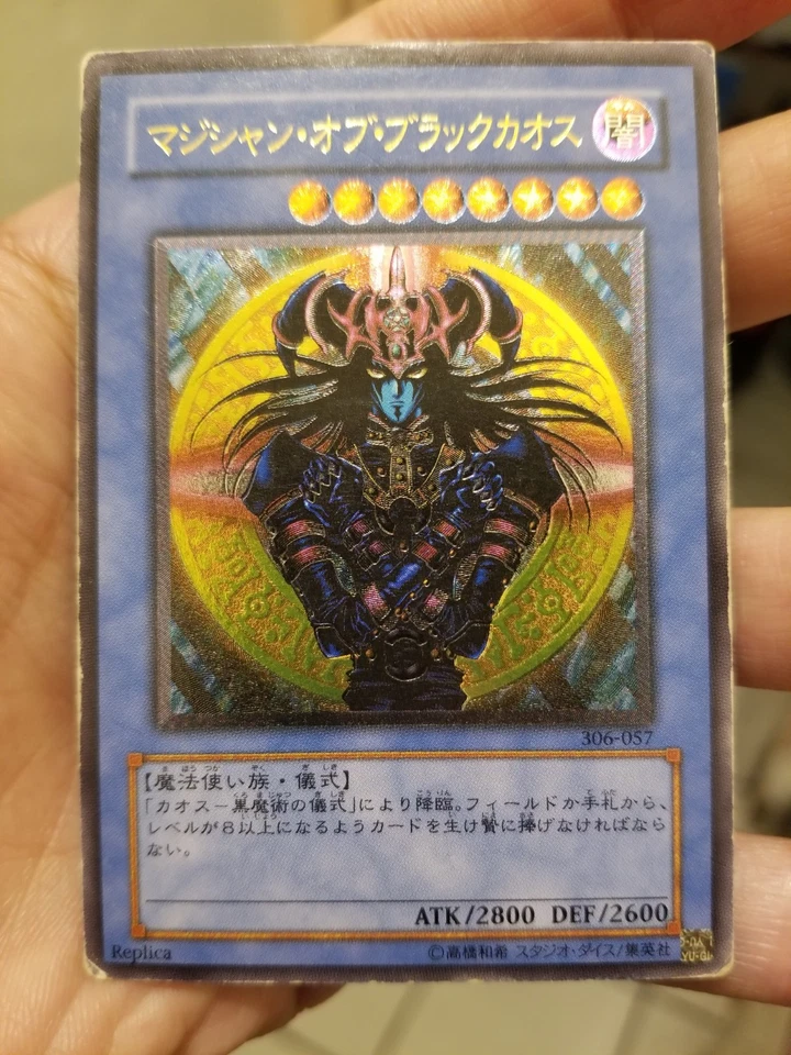 Magician of Black Chaos - 306-057 - Ultimate Rare Relief  - Moderate-Heavy Play - Image 2 of 4