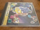DJ Wars  Sega Saturn Japan US Seller