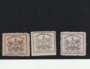 India states Wadhwan #1-3 mint (no gum on#2) c.v=$200 scott shows no color dif??