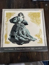 Works Of Shakespeare The Taming Of The Shrew Argo 33 Vinyl Record #A264