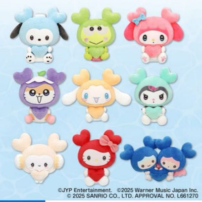 TWICE LOVELYS SANRIO Pocket BIG Plush Doll DAVELY DAHYUN Cogimyun