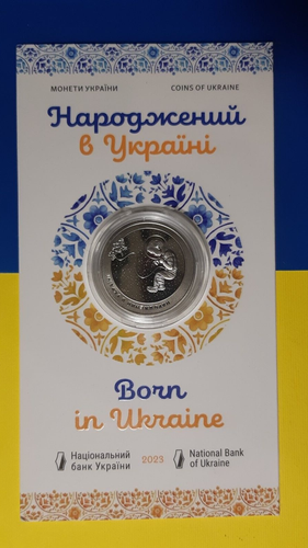 Billet Touristique 0 Euro Italie Peace For Ukraine - Souvenir, Avec éléments De Sécurité, Numéro Série Unique - 7
