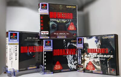 Biohazard 1 2 3 + Director Cut Dual Shock w/ SPINE CARD Resident