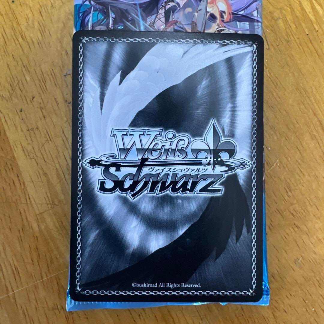 Weiss Schwarz battleship new jersey Azur Lane vol.2 AZL/S119