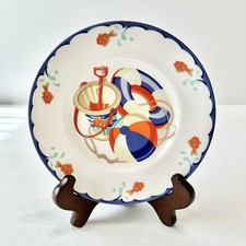 Tiffany  Co  Tiffany Seashore  Kids Plate 7  Beach House Nautical Decor