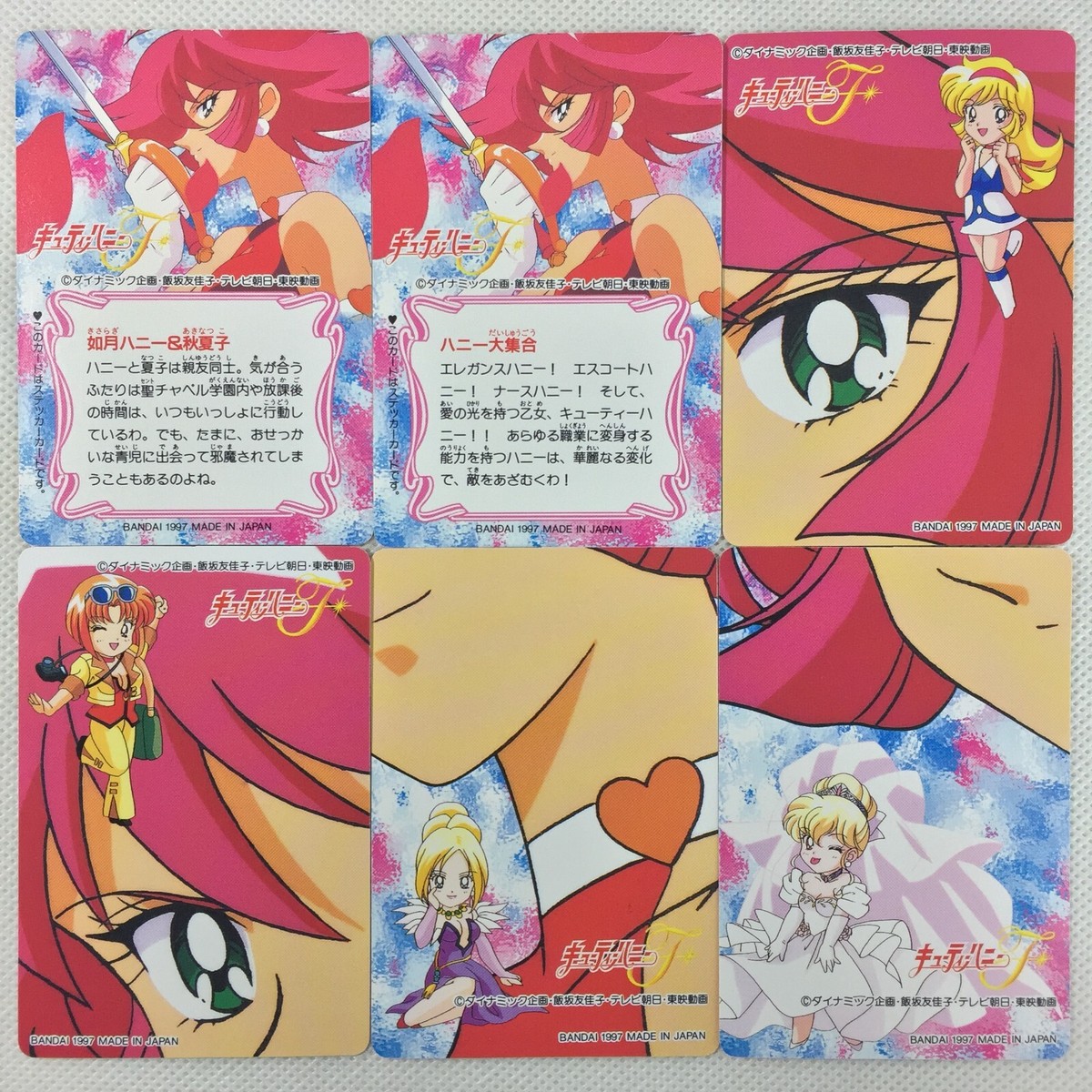 honeyです(^^)/ フレーバーハニー高知ゆず | 野田ハニー食品工業株式会社