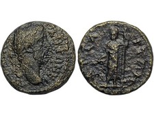 Antoninus, selten Ae, Attaea, Mysia, 138-161 n. Chr. PRO_631