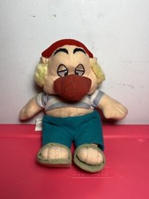 Disney Store Peter Pan Mr. SMEE Mini Bean Bag 8" used