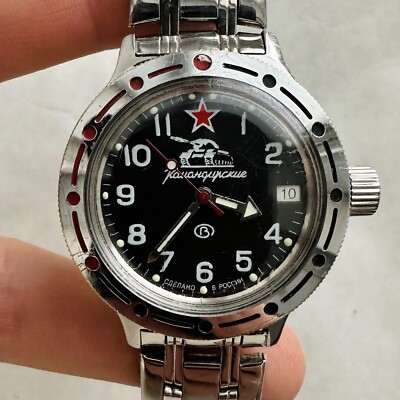 RARE Military KOMANDIRSKIE TANK 2416B Automatic Vostok