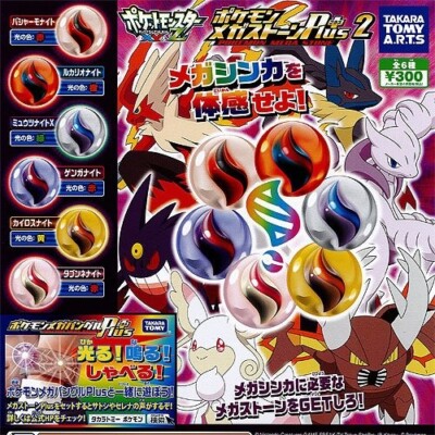 Pokemon Mega Stone XY plus2 2015 Vintage Complete Set of 6 types