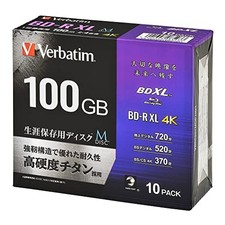 Verbatim M-DISC Long-Term Storage Blu-ray Disc Single-Use Recordable BD-R XL