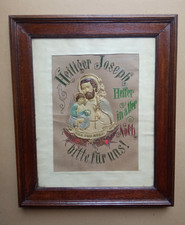 Rare tableau religieux en chêne de style Napoléon III + oeuvre XIXe siècle