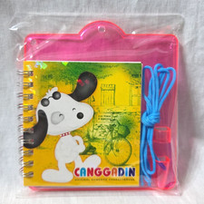 NEW IN PACKAGE CANGGADIN ORIGINAL DOMESTIC CHARACTER SPIRAL NOTEBOOK 4" X 4"