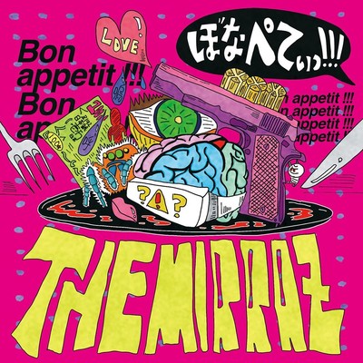 The Mirraz Bon Apetit!!! Limited> (CD)