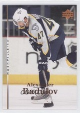 2007-08 Upper Deck Alexander Radulov #12 3v2