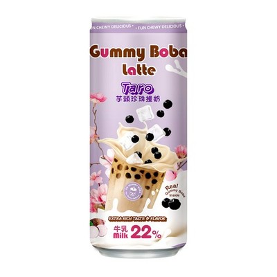 Os Bubble Gummy Boba Latte Canned Bubble Tea Drink With Chewy Boba Pearls Kon...