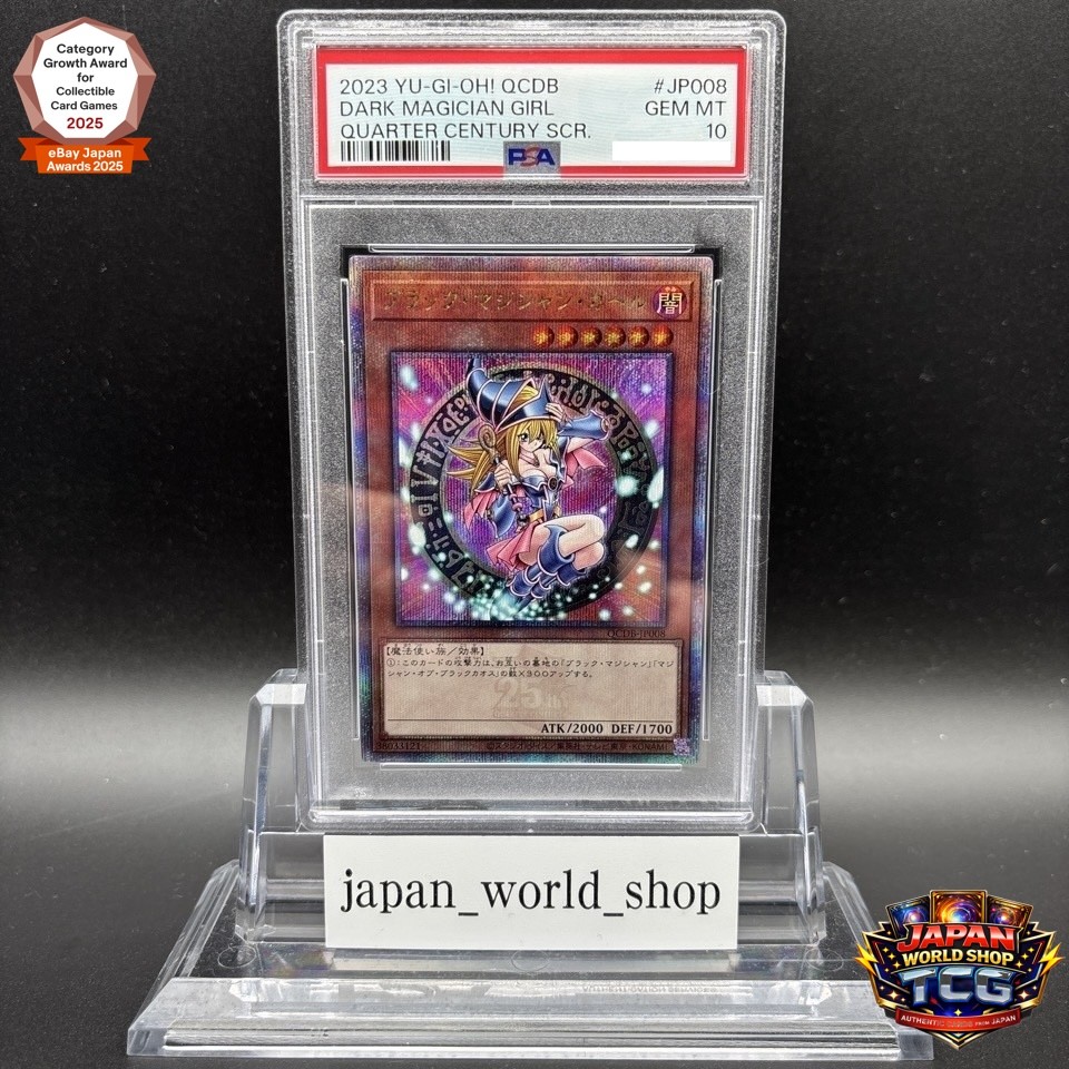 PSA 10 Dark Magician Girl QCDB-JP008 Quarter Century SCR Yugioh