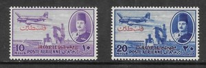Egypt, Palestine 1948 King Farouk set SC#NC6-NC7 MLH/VF
