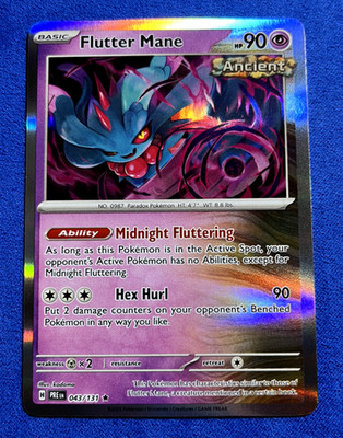 Pokemon TCG Prismatic Evolutions Holo Rare or Reverse Holo CHOOSE YOUR CARD