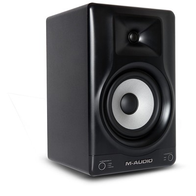 M-Audio Forty-Sixty 6'' Powered Studio Monitor (Each) Silver Limited-Edition