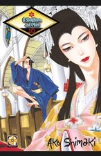 Libro - Sentiero Dei Fiori (Il) #10  - Goen