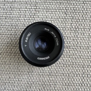 Carl Zeiss Jena aus 50mm 2.8 Prime Lens for M42 fit with caps
