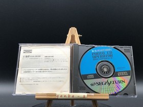Photo CD Operator (Sega Saturn,1995) from japan