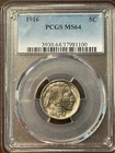 1916 5¢ Buffalo Nickel MS64 PCGS