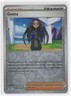 Geeta Reverse 188/197 Pokémon Scarlet & Violet - Obsidian Flames