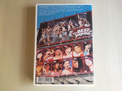 (未使用･未開封品)　MORNING MUSUME。CONCERT TOUR 2004 SPRING The BEST of Japan [Blu-ray] vf3p617 DVD: Morning Musume Concert Tour The BEST of Japan Natsu-Aki