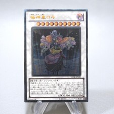 pokemon scarlet violet booster box Pokmon TCG Scarlet And Violet 1 x Booster Pack