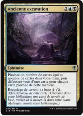 Ancient Excavation (c16) | MTG Wolf México