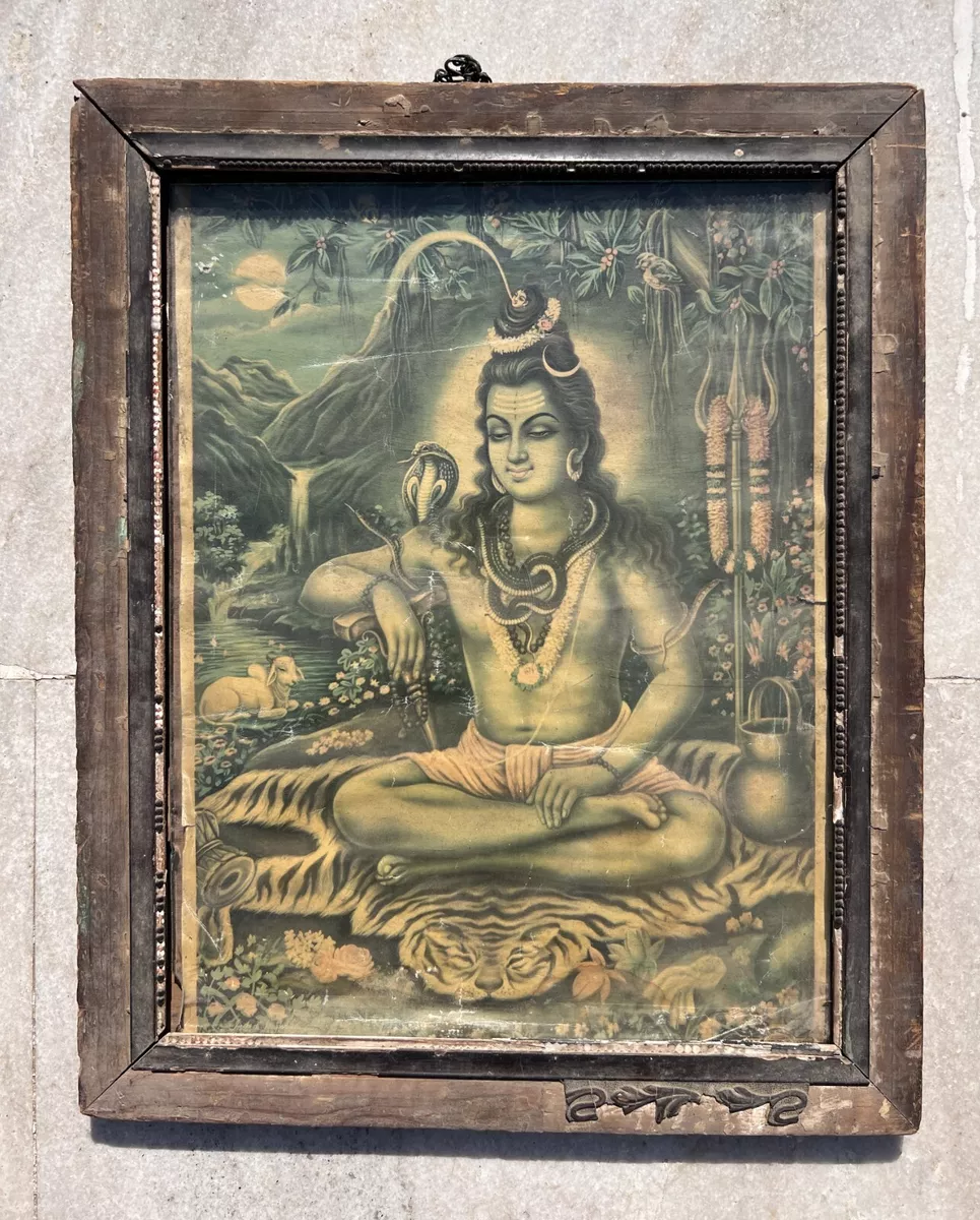 1950's Antique Old Rare Hindu God Shri Shiv Shanker Worship ...