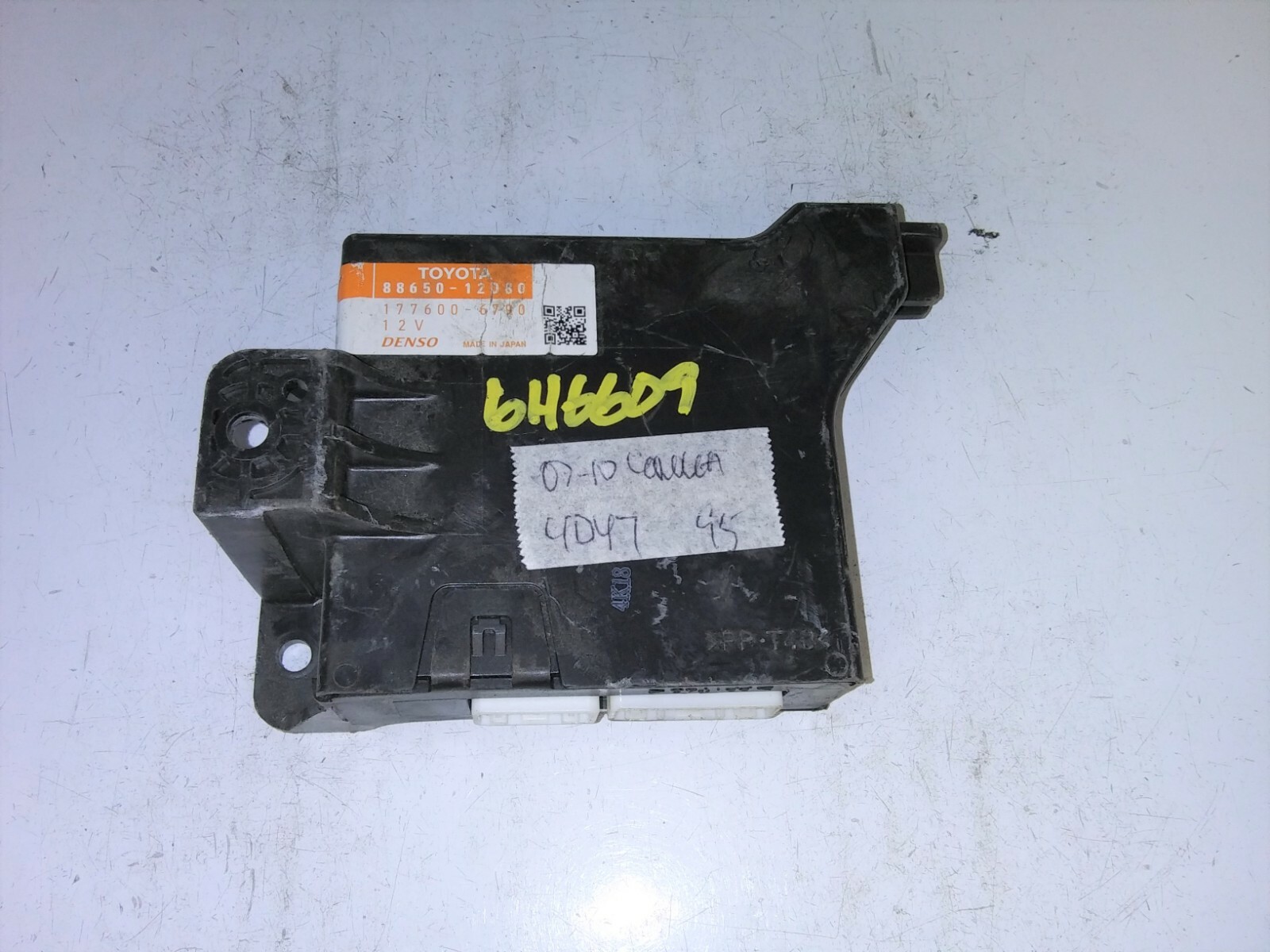 A c amplifier toyota
