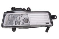 Hella Nebelscheinwerfer Nebellicht Nsw Links FüR Audi A6 Avant 4F5 C6 4F2
