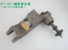 For Bridgeport MillingMachine Worm CNC Gear Automatic Feed Hub Bracket Mill Part