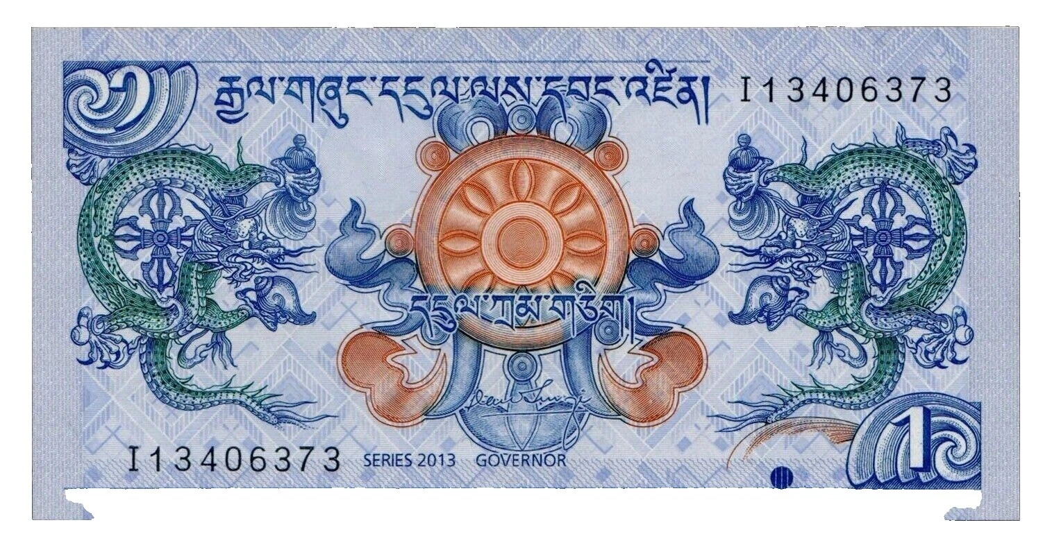 Ungraded 2013 Asian Paper Money