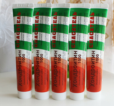 5x50g Dr. Retter Körper Creme Balsam Chondroitin 1000 Бальзам хондроитин