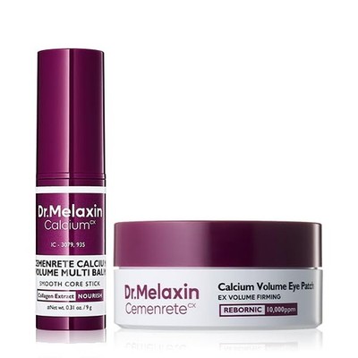 Calcium Volume Multi Balm+Eye Patch 60ea Korean Skin Care Cosmetics w/Collagen